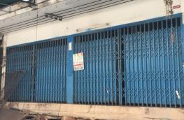 กดที่นี่เพื่อแสดงรายละเอียด