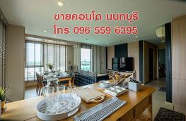 กดที่นี่เพื่อแสดงรายละเอียด