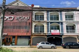 กดที่นี่เพื่อแสดงรายละเอียด
