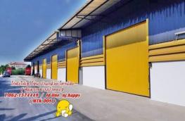 กดที่นี่เพื่อแสดงรายละเอียด