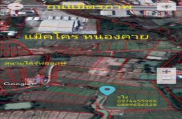 กดที่นี่เพื่อแสดงรายละเอียด