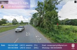 กดที่นี่เพื่อแสดงรายละเอียด