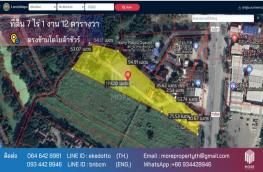 กดที่นี่เพื่อแสดงรายละเอียด