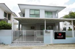 Click here to view detail