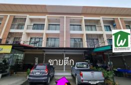 กดที่นี่เพื่อแสดงรายละเอียด