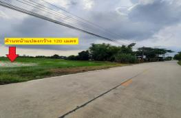 กดที่นี่เพื่อแสดงรายละเอียด