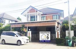 กดที่นี่เพื่อแสดงรายละเอียด