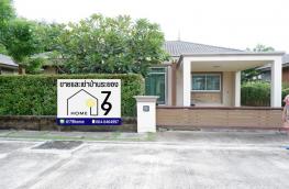 กดที่นี่เพื่อแสดงรายละเอียด