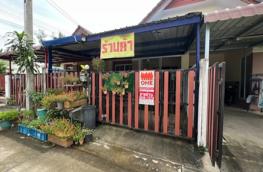 กดที่นี่เพื่อแสดงรายละเอียด