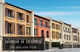 กดที่นี่เพื่อแสดงรายละเอียด