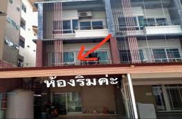 กดที่นี่เพื่อแสดงรายละเอียด