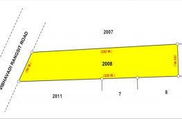 Click here to view detail