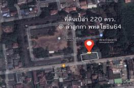 กดที่นี่เพื่อแสดงรายละเอียด