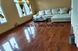 กดที่นี่เพื่อแสดงรายละเอียด