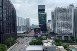 กดที่นี่เพื่อแสดงรายละเอียด