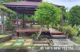 กดที่นี่เพื่อแสดงรายละเอียด