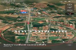 กดที่นี่เพื่อแสดงรายละเอียด