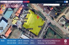 กดที่นี่เพื่อแสดงรายละเอียด