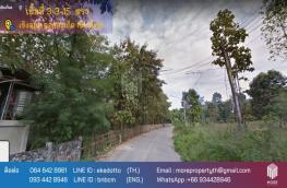 กดที่นี่เพื่อแสดงรายละเอียด
