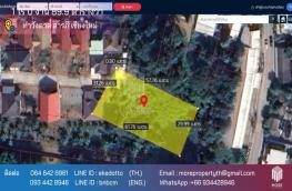 กดที่นี่เพื่อแสดงรายละเอียด