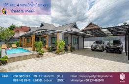 Click here to view detail