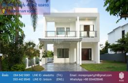 Click here to view detail
