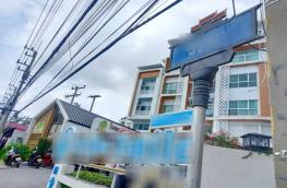 กดที่นี่เพื่อแสดงรายละเอียด