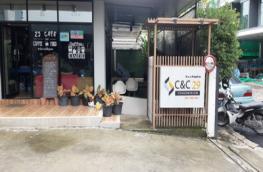 กดที่นี่เพื่อแสดงรายละเอียด