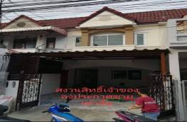 Click here to view detail