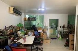 กดที่นี่เพื่อแสดงรายละเอียด