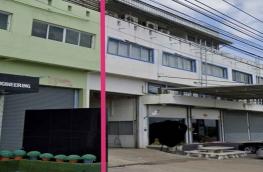กดที่นี่เพื่อแสดงรายละเอียด