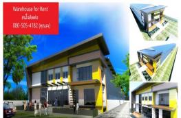Click here to view detail