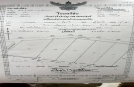กดที่นี่เพื่อแสดงรายละเอียด