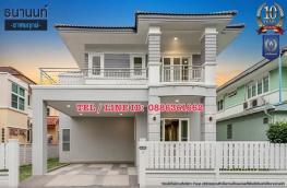 กดที่นี่เพื่อแสดงรายละเอียด