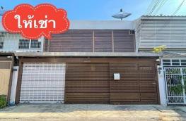 กดที่นี่เพื่อแสดงรายละเอียด