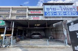 กดที่นี่เพื่อแสดงรายละเอียด