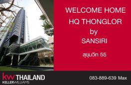 กดที่นี่เพื่อแสดงรายละเอียด