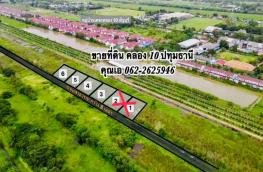 กดที่นี่เพื่อแสดงรายละเอียด