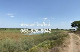 กดที่นี่เพื่อแสดงรายละเอียด