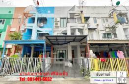 กดที่นี่เพื่อแสดงรายละเอียด