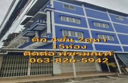 กดที่นี่เพื่อแสดงรายละเอียด