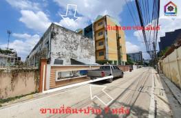 กดที่นี่เพื่อแสดงรายละเอียด