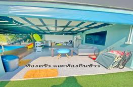 กดที่นี่เพื่อแสดงรายละเอียด