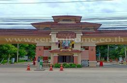 กดที่นี่เพื่อแสดงรายละเอียด