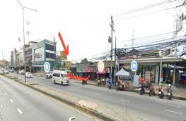 กดที่นี่เพื่อแสดงรายละเอียด