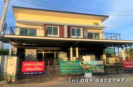 กดที่นี่เพื่อแสดงรายละเอียด
