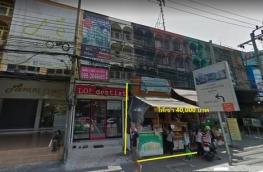 กดที่นี่เพื่อแสดงรายละเอียด