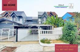 Click here to view detail