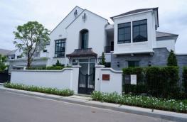 กดที่นี่เพื่อแสดงรายละเอียด