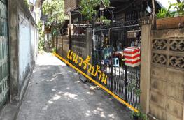 กดที่นี่เพื่อแสดงรายละเอียด